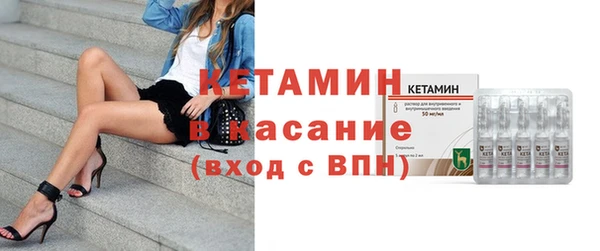 кокс Армянск