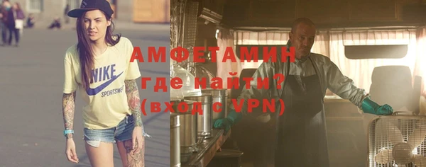 кокс Армянск