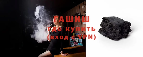 кокс Армянск