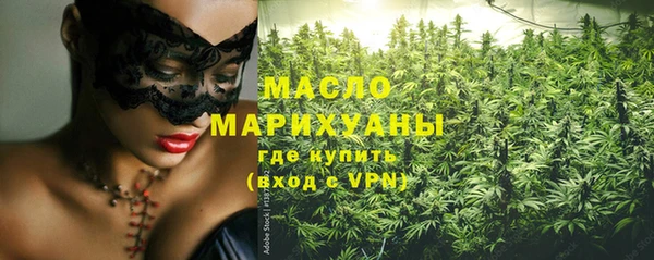 кокс Армянск