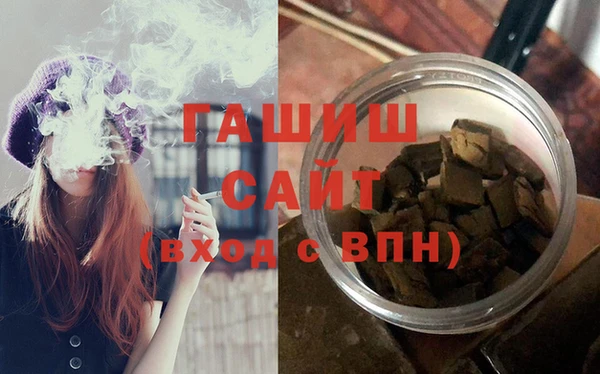 кокс Армянск