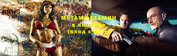 кокс Армянск