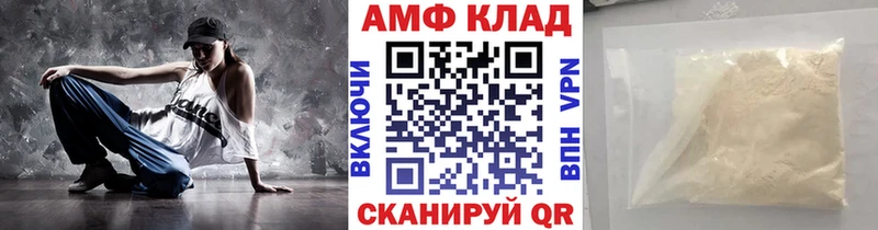 Купить  Качканар  Первитин Декстрометамфетамин 99.9% 