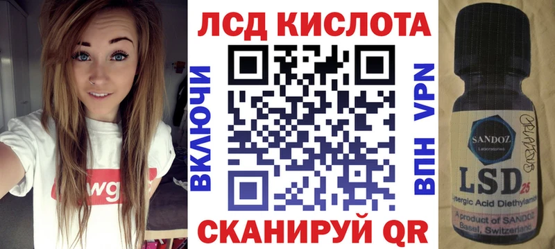 Марки NBOMe 1,5мг  Купить  Качканар 