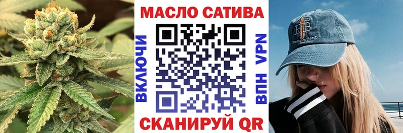 Купить где  Качканар  Дистиллят ТГК жижа 